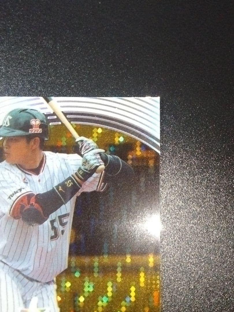 Munetaka Murakami 2018 BBM Rookie Card Great Promise 30 Limit Japanese4