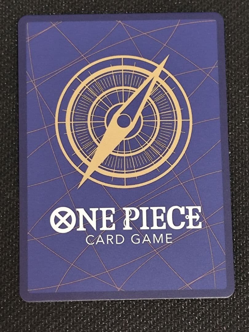 Nico Robin OP09071 C Judge Promo Pack Vol.2 One Piece Card Japanese 2025 NM1