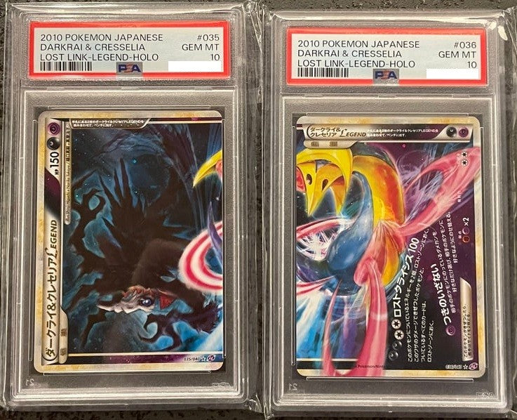 PSA 10 Darkrai Cresselia LL 035 036/040 Legend Lost Link Pokemon Card Japanese1