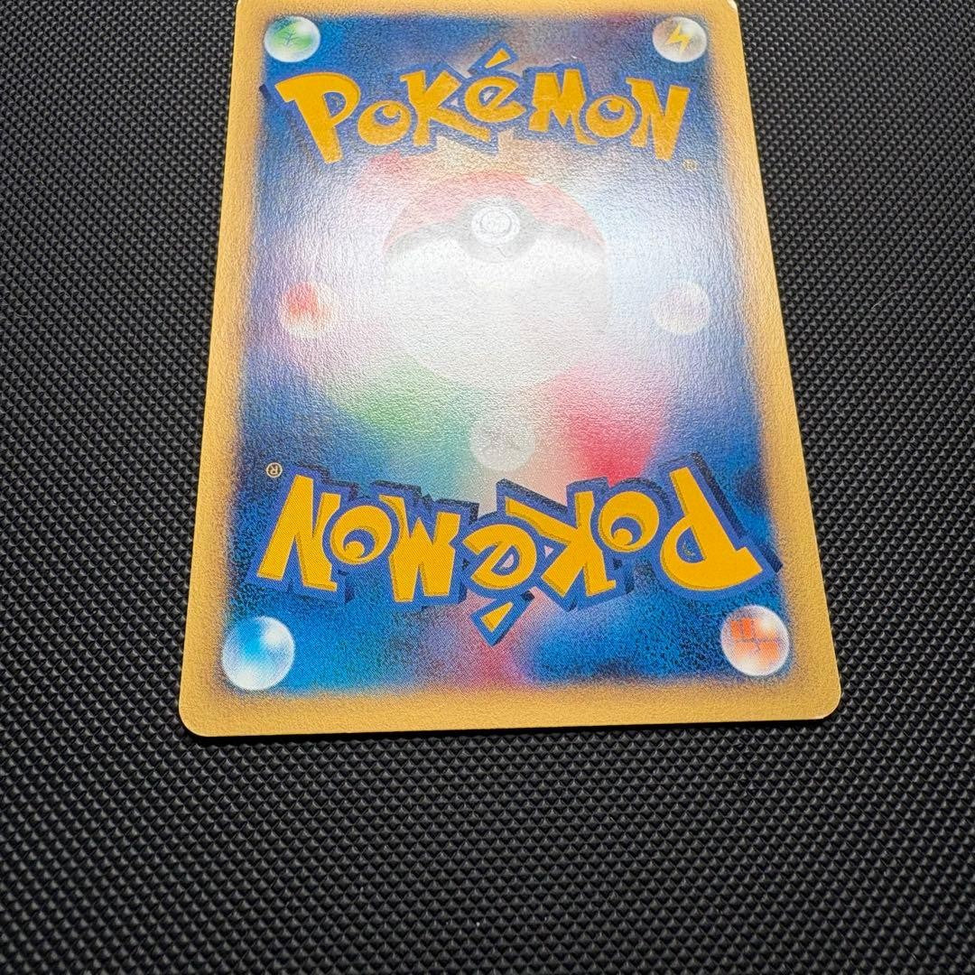 Lance's Dragonite 100/141 VS Series 1st Edition Japanese Pokemon Card 200112