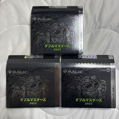 3box Double Masters 2022 Collector Booster Box Japanese SEALED BRAND NEW1