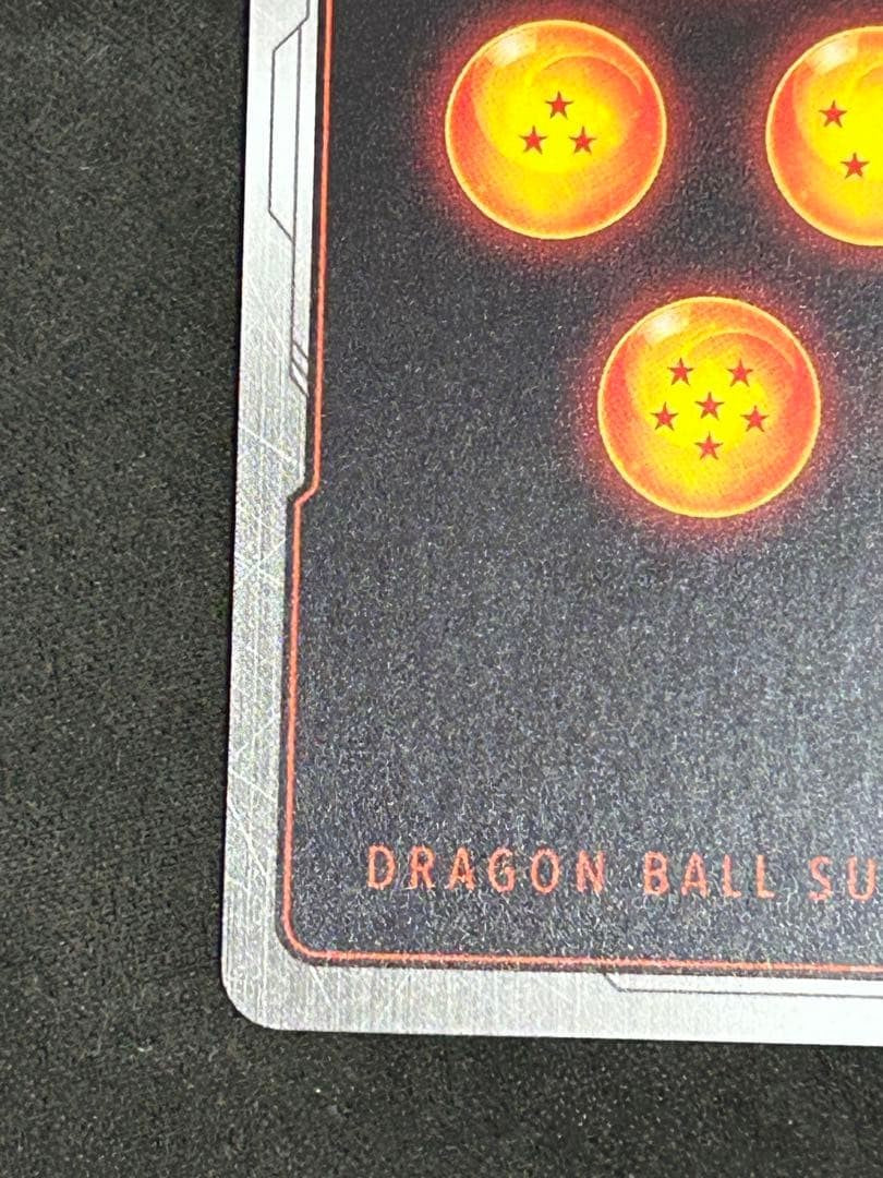 Son Goku GT FB07-122 SCR Parallel Dragon Ball Fusion World  Japanese NM10