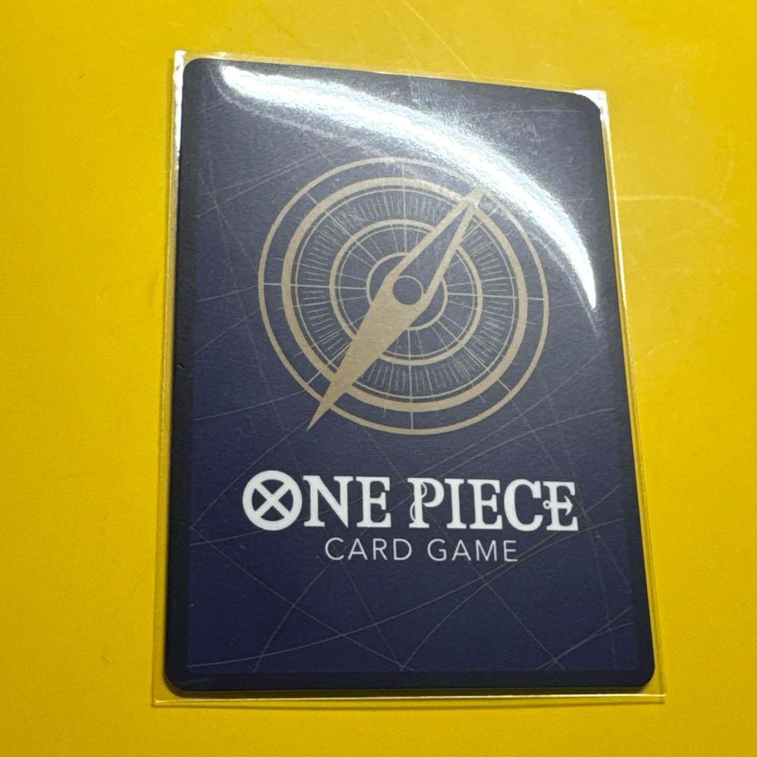 Monkey D Luffy SR-P OP16-015 The Time Of Battle ONE PIECE Card Japanese 20262