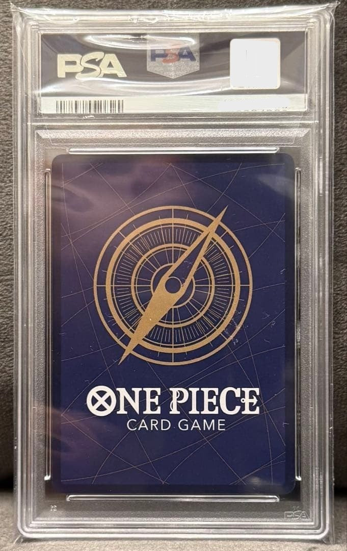 PSA 10 Uta OP09-002 R Flagship Battle Promo One Piece Card Japanese 20241