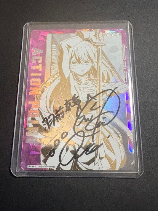 Union Arena Yukimae Kyoka Serial AP Signed Kito Akari Auto Card Japanese Rare JP1