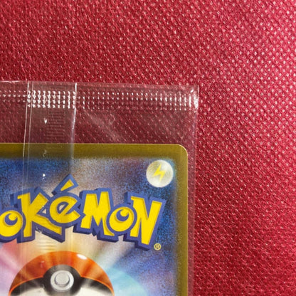 Victini BWR 288/SVP Competition Top Prize 2025 Pokemon Card Japanese Sealed12