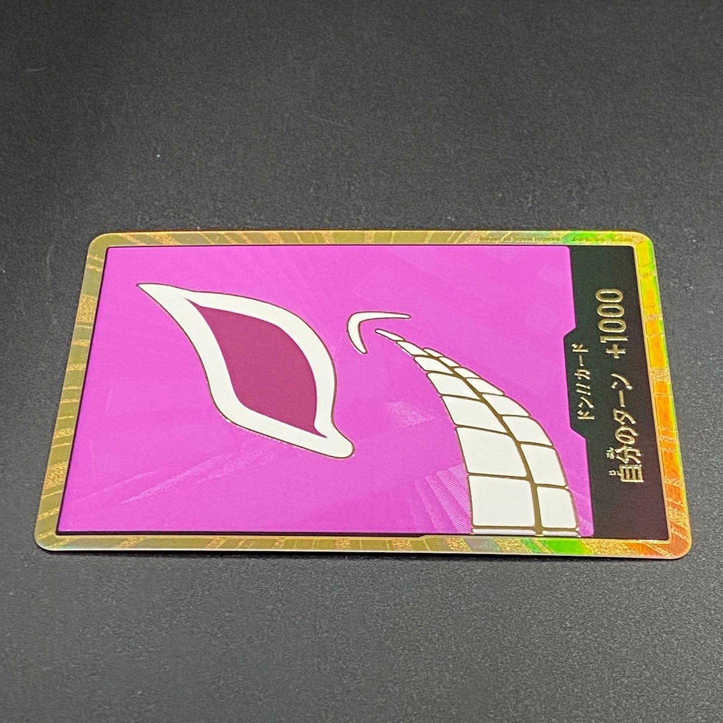 DON !! Card Donquixote Doflamingo Gold Frame PRB-01 Japananese ONE PIECE CARD12