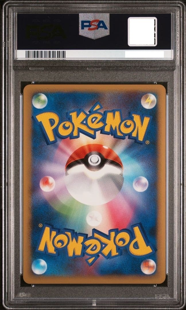 PSA 10 Pikachu Daisuki Club Gold Point DPt-P 019 Pokemon Card  Japanese2