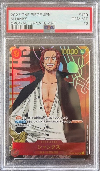 PSA 10 Shanks (Parallel) OP01-120 SEC ROMANCE DAWN ONE PIECE Card Japanese0