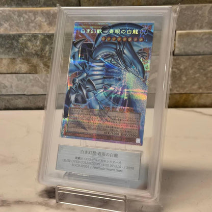 ARS 10 Blue-Eyes White Dragon, the White Phantom Beast LOCR-JP001 Prismatic3