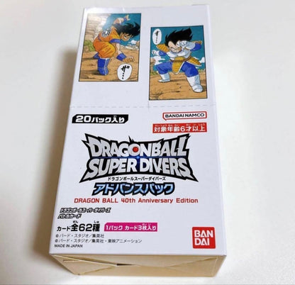 Dragon Ball Super Divers 40th Anniversary Edition Box Factory Sealed0