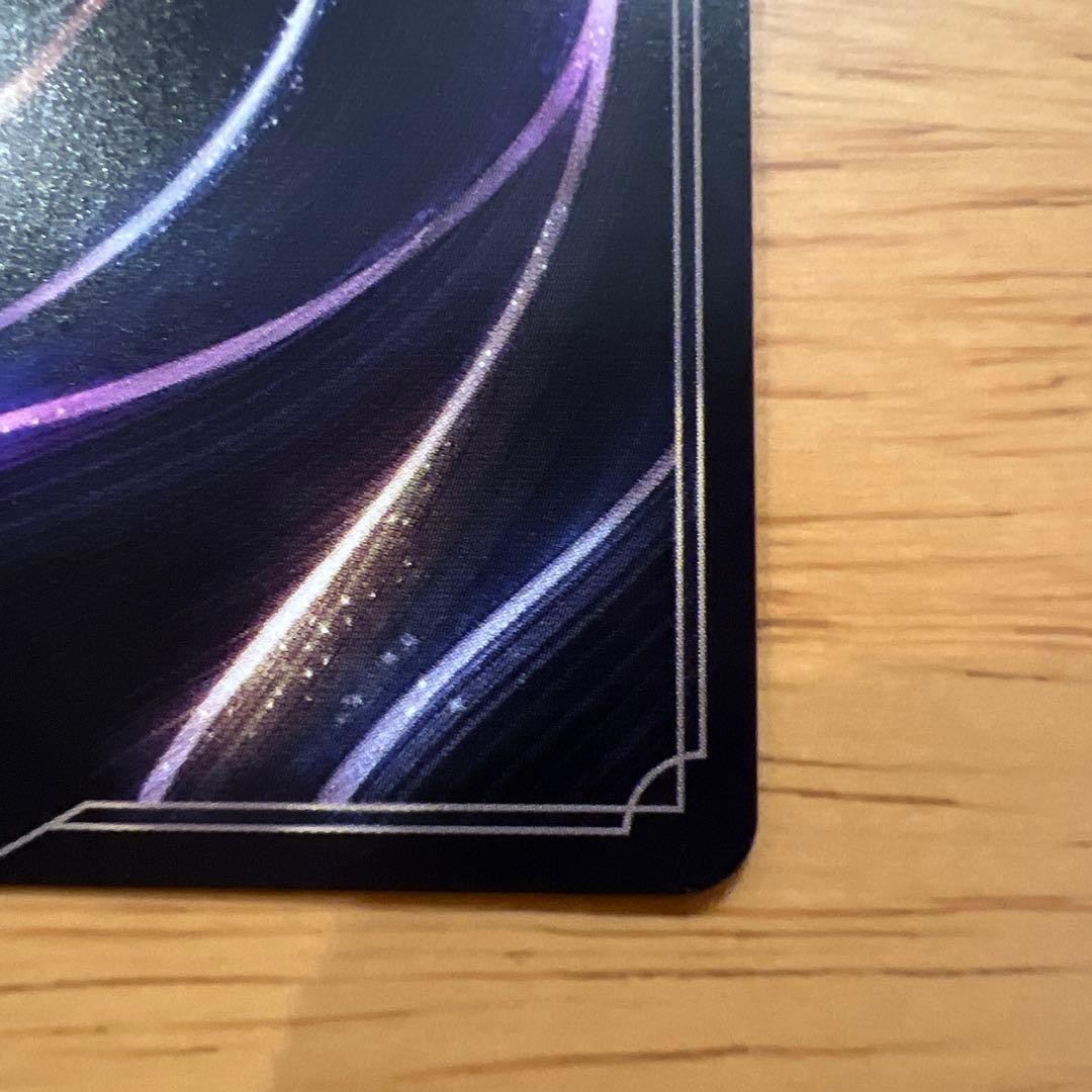 DISNEY card LORCANA TSUTAYA Big Hero 6: Enchanted Promo Card Japan8