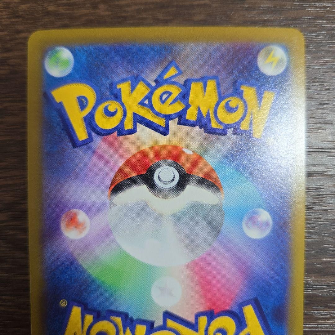 Aerodactyl VSTAR SR 106/100 S11 Lost Abyss Pokemon Card Japanese Holo Rare20