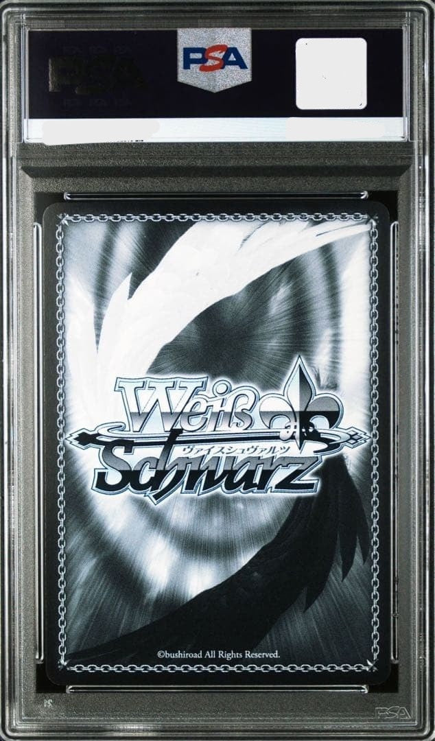 PSA 10 Weiss Schwarz Frieren Beyond Journey's End SFN/S108074SSP Signed SSP1
