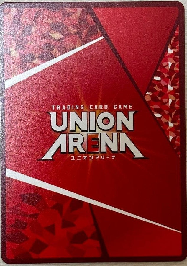 UNION ARENA Kingdom UA48BT/KGD-1-050 SR ☆☆ Kyou Kai Signed 2