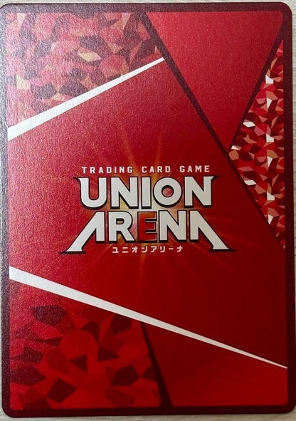 UNION ARENA Kingdom UA48BT/KGD-1-050 SR ☆☆ Kyou Kai Signed 2