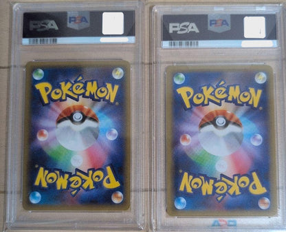 PSA 10 M Mewtwo EX SR Japanese XY8 Blue Shock Red Flash Set 063 059 GEM MT2