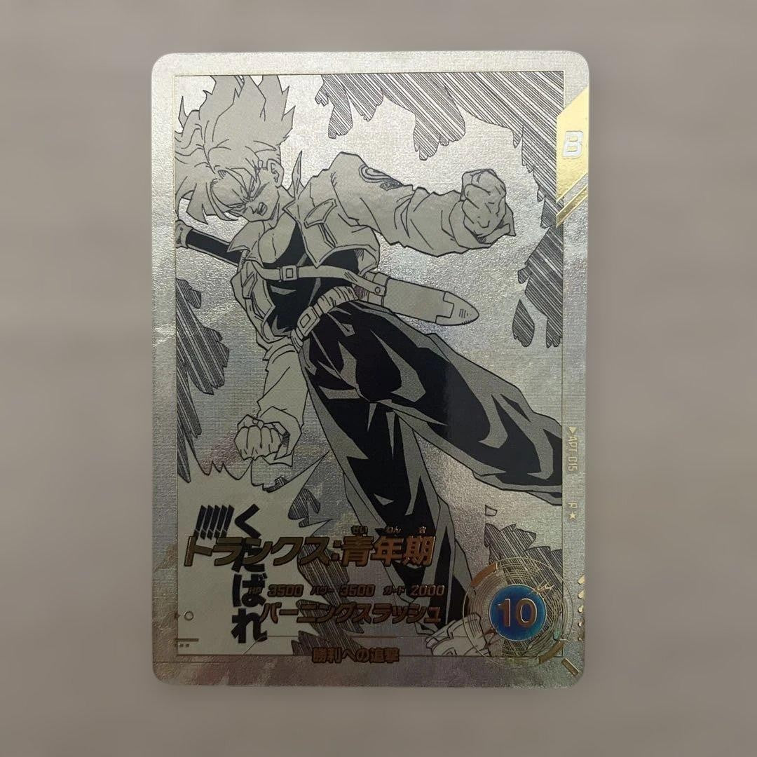 Trunks Adult APT015 R Parallel Dragon Ball 40th Anniversary 2026 Japanese NM0