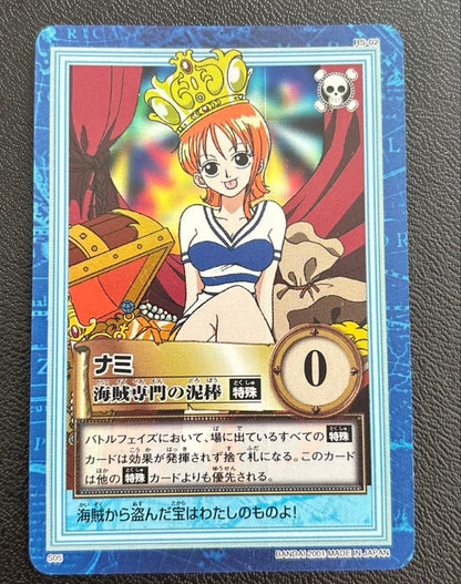 Nami S05 One Piece Carddass Hyper Battle Holo Reprint Japanese Bandai 20011