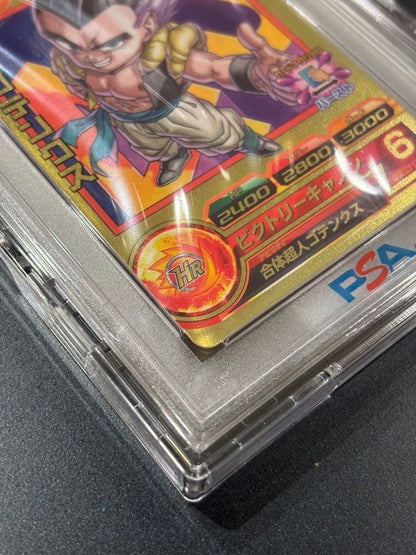 PSA10 Dragon Ball Card V Jump 12. 2012 issue bonus item: GPJ-06 Gotenks pop45
