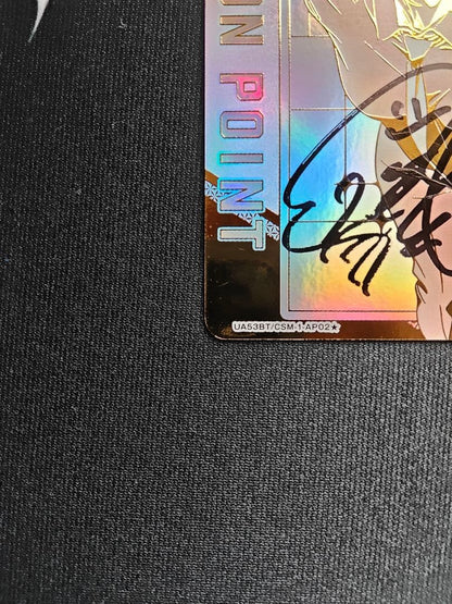 Union Arena Chainsaw Man Makima AP Action Point Holo Card Hand Signed Autograph4