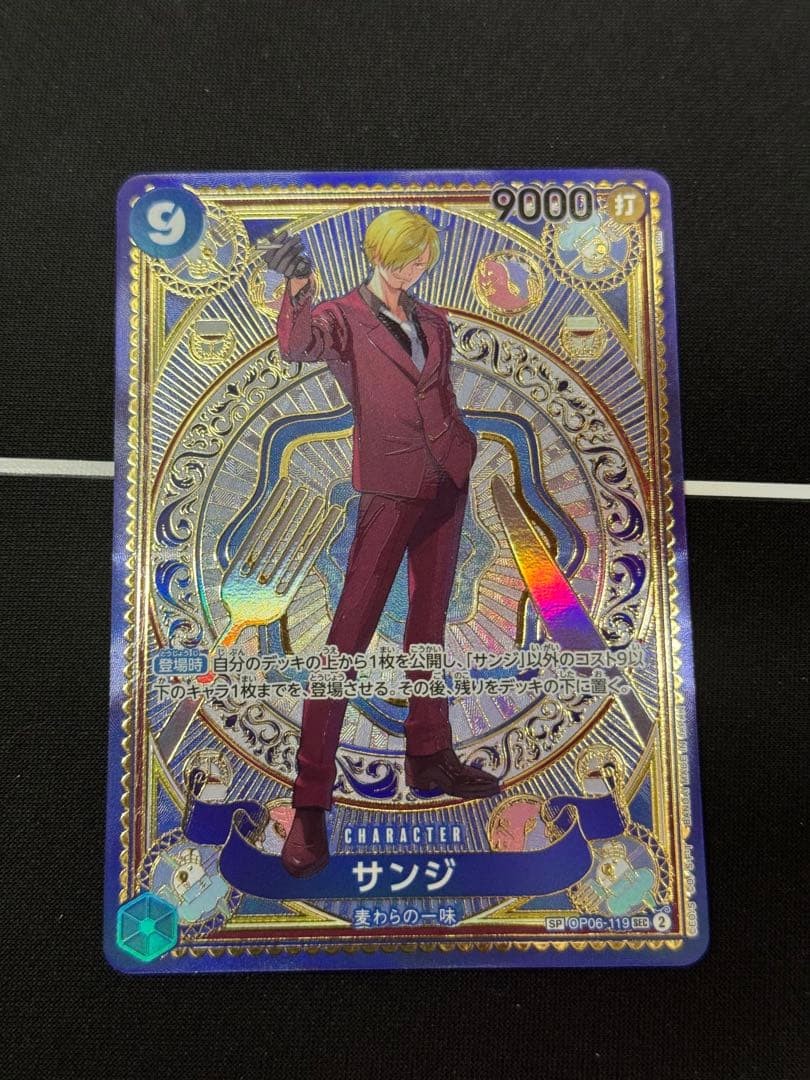One Piece Cards  Sanji SP Alt Art OP06119 SEC A Fist of Divine Speed Japan0