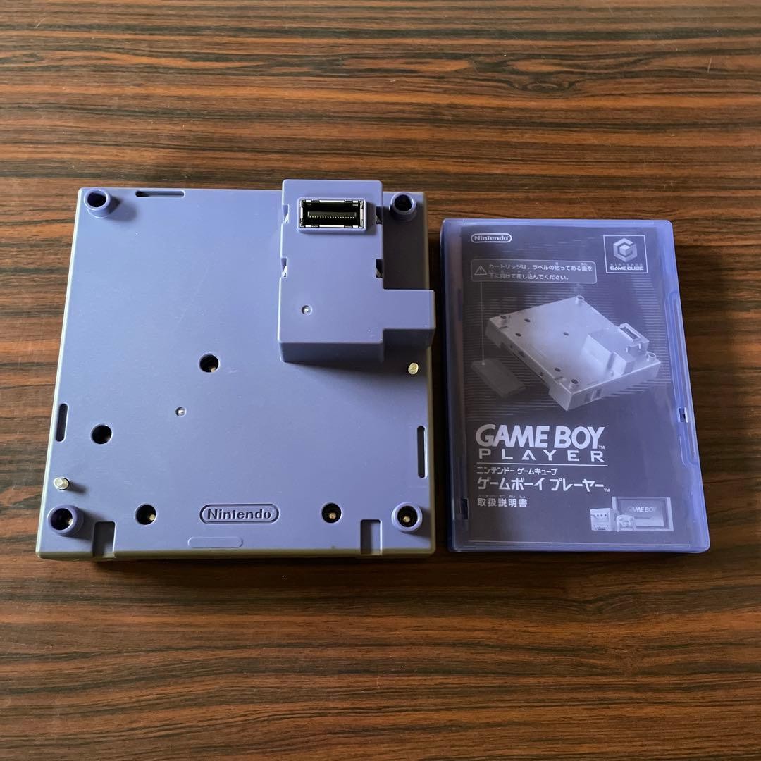 Game Cube Gameboy Player Nintendo Gamecube purple Console w/ start up Disc USED0