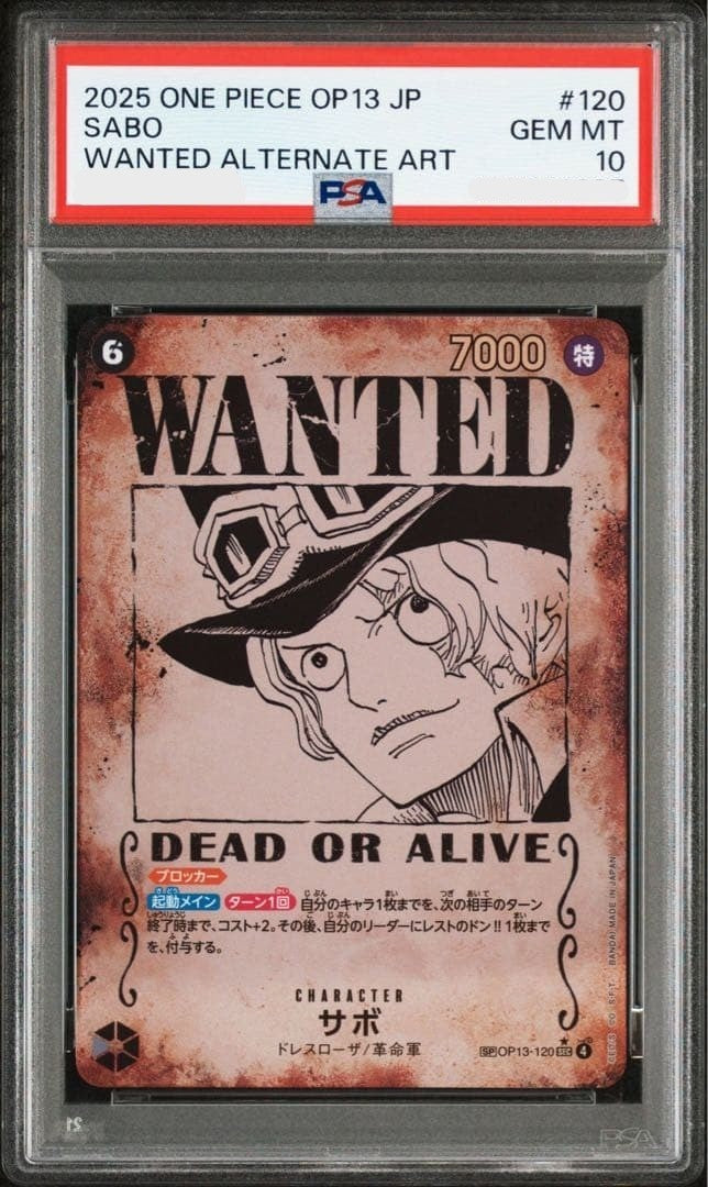 PSA 10 Sabo OP13120 SP Alt Art SEC Wanted Carrying on His Will One Piece Card0