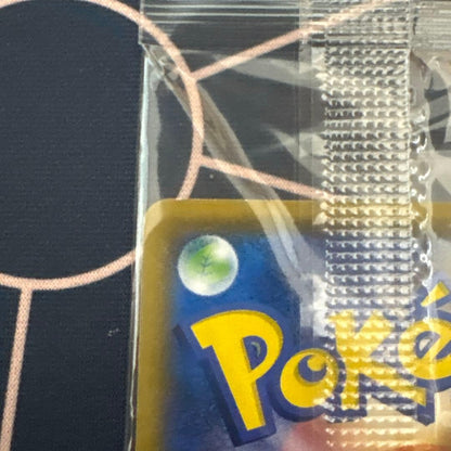 Pretend Boss Pikachu Team Plasma 195/SM-P Promo Japanese Pokemon Card Sealed4