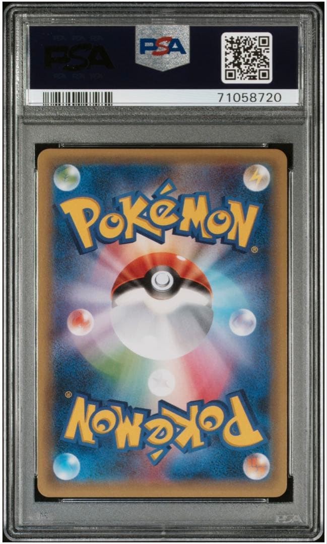 PSA10 Poncho Wearing Pikachu Black Rayquaza 2016 Pokemon XY Promo #2318
