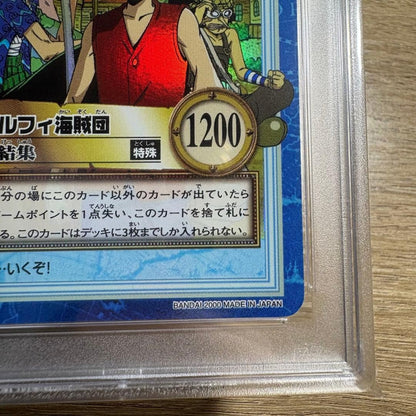 PSA 10 Straw Hat Crew Luffy Pirates Rally Holo #S40 One Piece CHB 2000 Japanese10