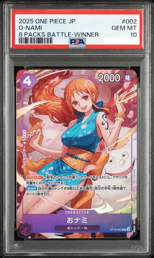 PSA 10 O-Nami ST18-002 8 Pack Battle Victory Souvenir ONE PIECE Card Japanese1