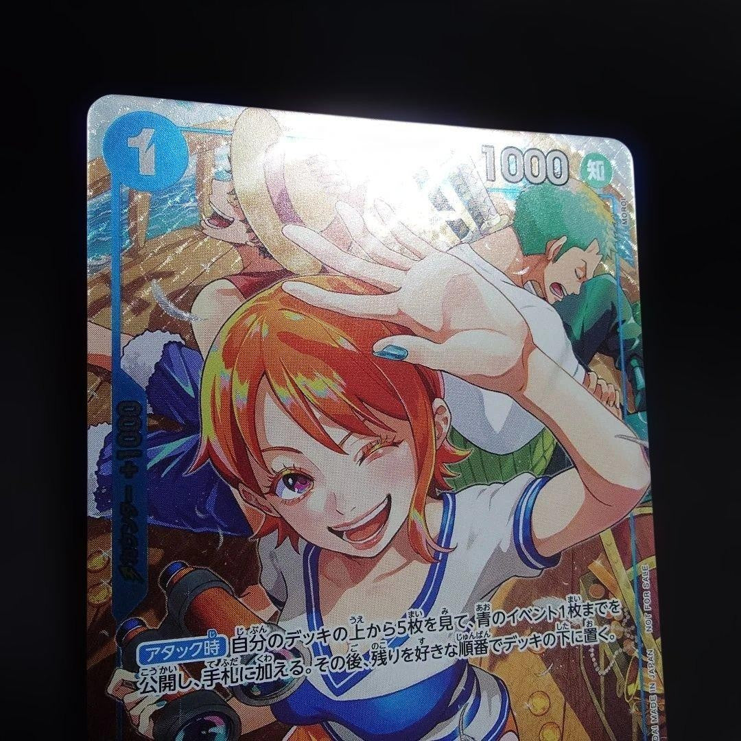 Nami Alt Art OP09050 R Get Started Campaign One Piece CCG Japanese6