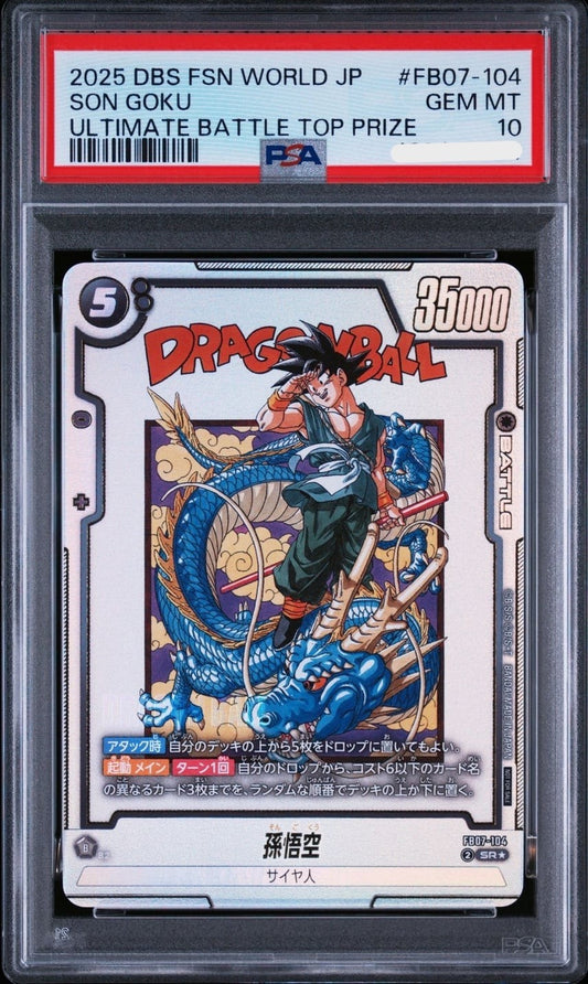 PSA 10 Son Goku SR FB07-104  Dragon Ball Ultimate Battle 2025 40th Japanese1