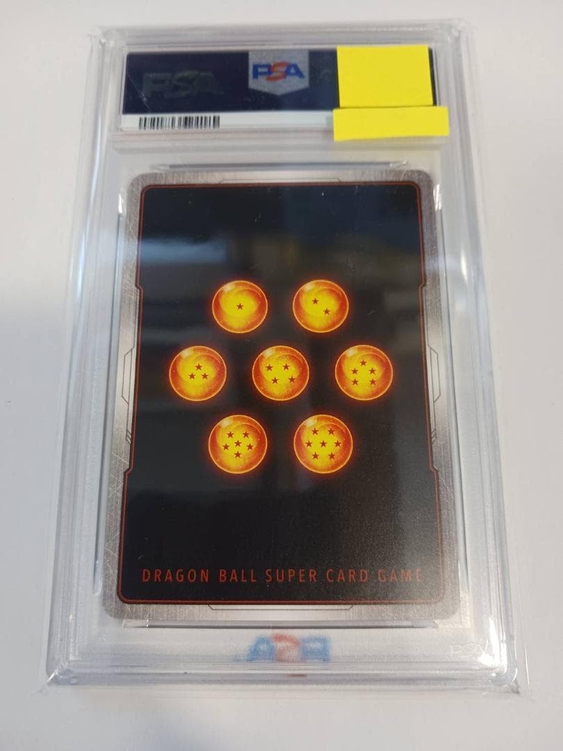 PSA 10 Majin Buu Kid FB04-094 World Championship TOP2 Dragon Ball Promo Card2
