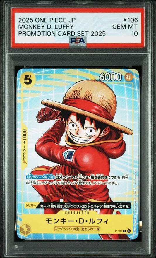 PSA 10 Monkey D. Luffy P106 Promotion Card Set 2025 ONE PIECE Card Japanese0