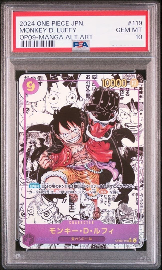 PSA 10 Luffy OP09-119 Manga Alt Art Emperors in the New World ONE PIECE Card1
