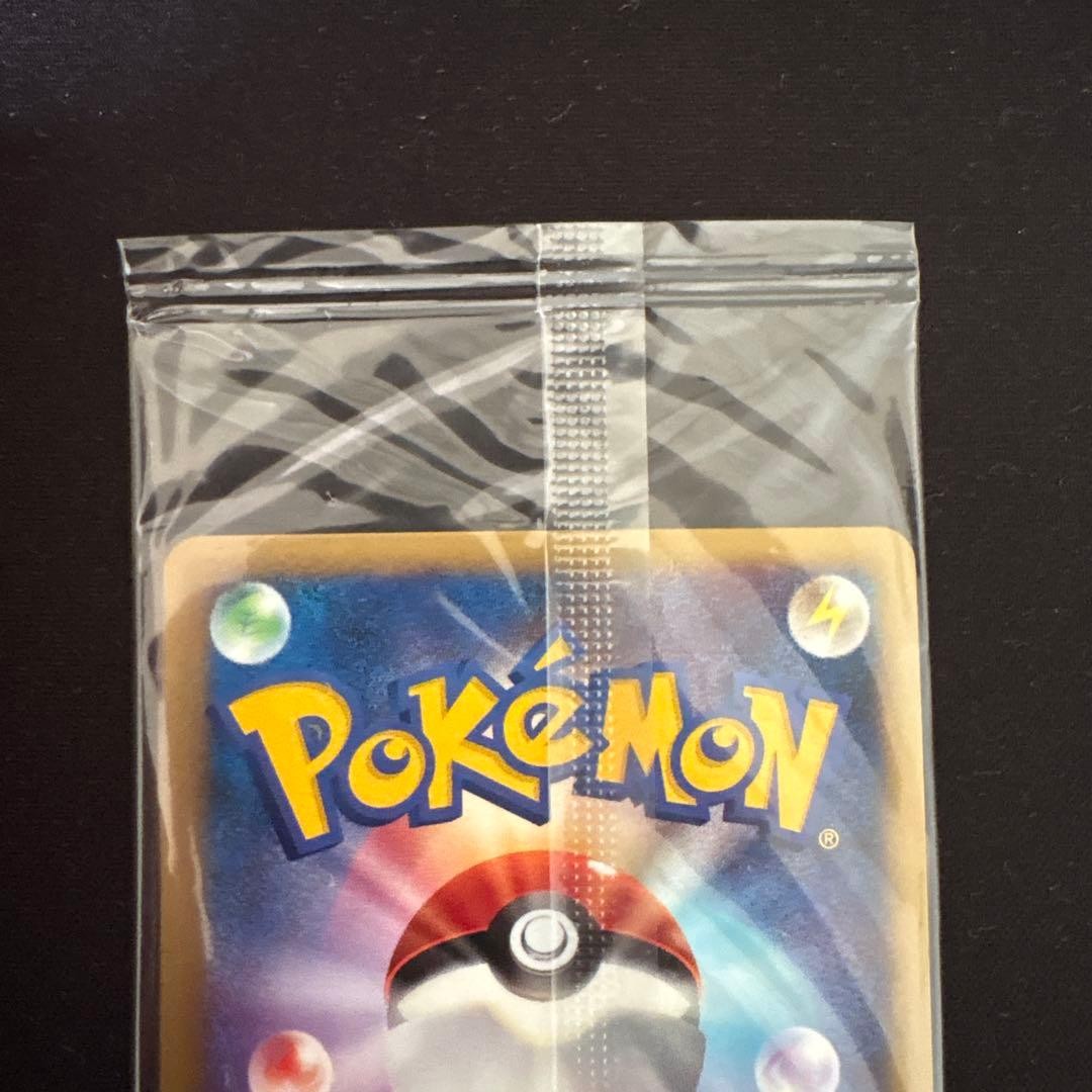 Pokemon Card Japanese Darkrai Lv.46 Players Promo 007/PPP Sealed Holo Rare3