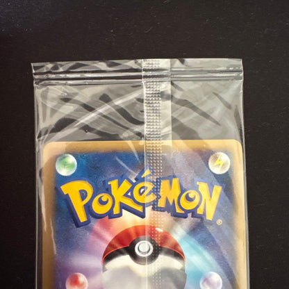 Pokemon Card Japanese Darkrai Lv.46 Players Promo 007/PPP Sealed Holo Rare3