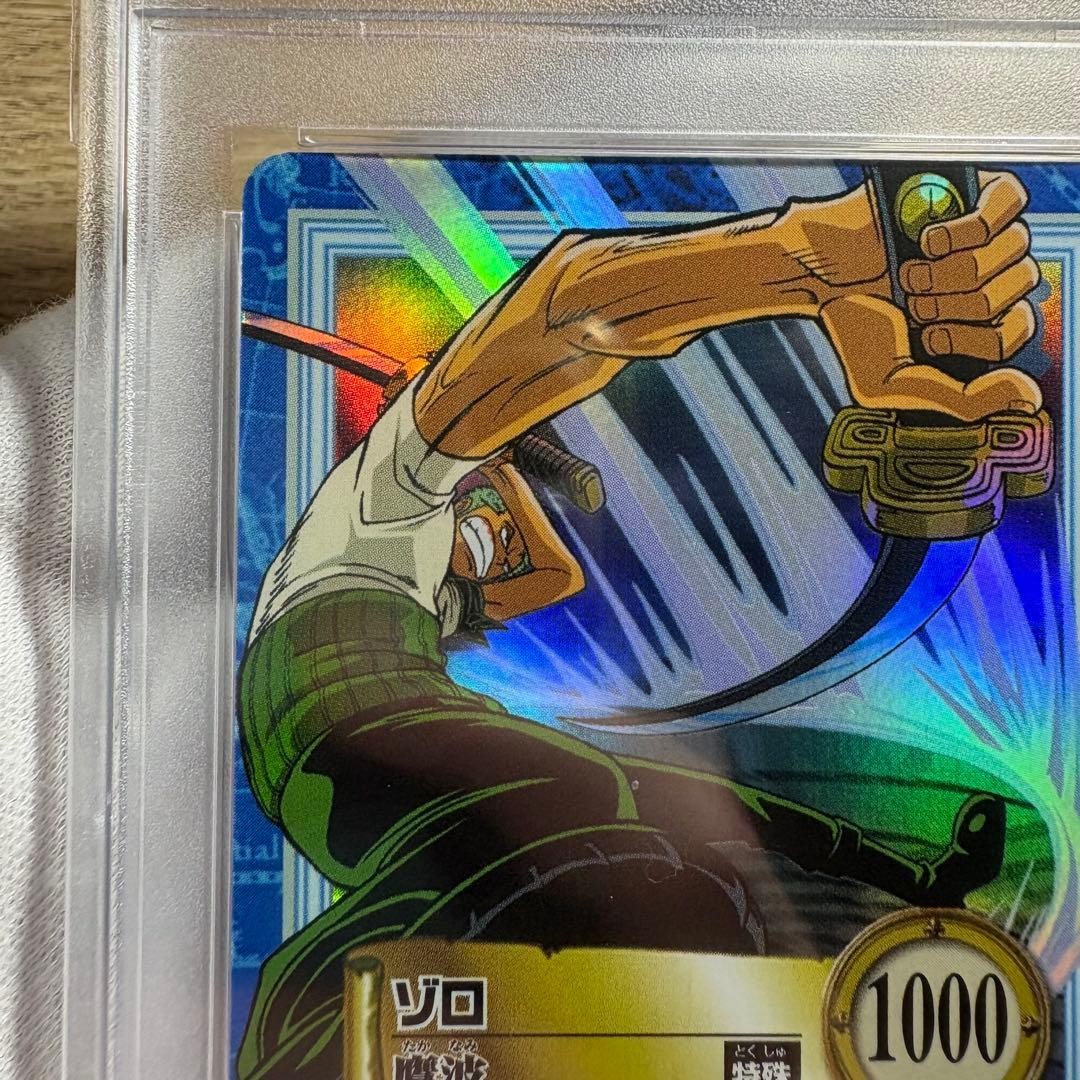 PSA 10 Zoro Takanami Holo S89 2001 One Piece CHB Grand Box 4 Carddass Japanese6