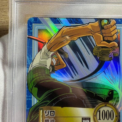 PSA 10 Zoro Takanami Holo S89 2001 One Piece CHB Grand Box 4 Carddass Japanese6