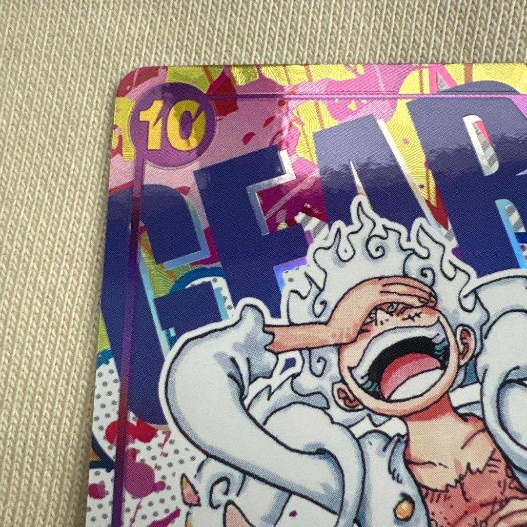 Monkey D Luffy Nika Gear 5 OP05-119 Parallel SEC New Era One Piece Card Japanese3