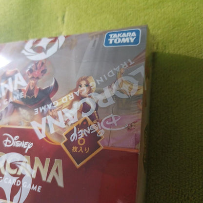 LORCANA Disney Booster box Reign of Jafar & Fabled Japanese Sealed New2