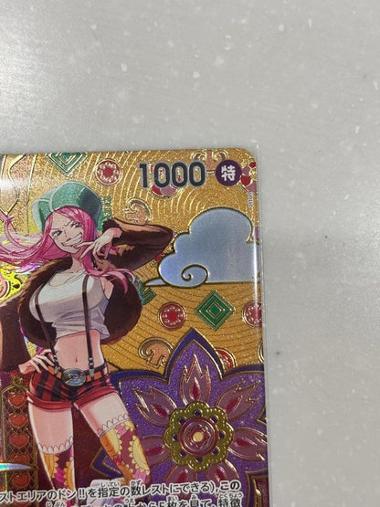 Jewelry Bonney ST02-007 SP Alt Art Two Legends Japanese ONE PIECE Card Game3