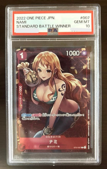 PSA 10 Nami ST01007 Standard Battle Winner  ONE PIECE Card Game 2022 JP0