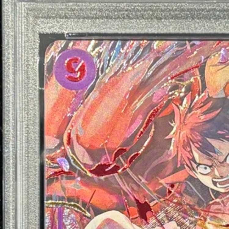 PSA10 Luffy OP09-119 SEC ONE PIECE Card Game 3rd ANNIVERSARY SET 2025 Japanese4