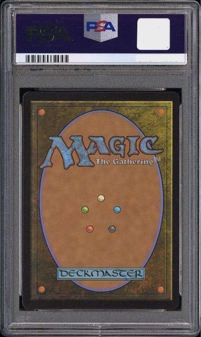 PSA10 Narset, Parter of Veils Foil JP Alternate Art Early print partial gloss2