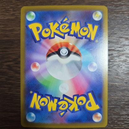 Aerodactyl VSTAR SR 106/100 S11 Lost Abyss Pokemon Card Japanese Holo Rare12
