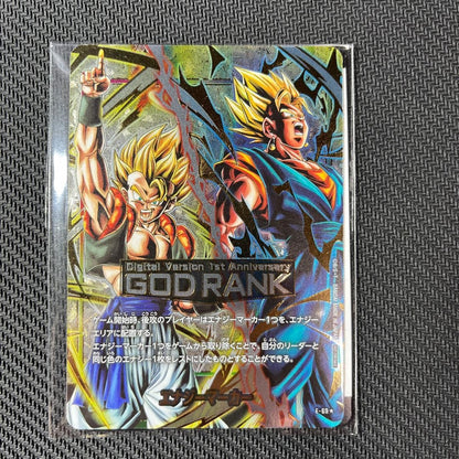 Dragon Ball Fusion World Energy Marker GOD MASTER RANK Card Japanese Rare SET2