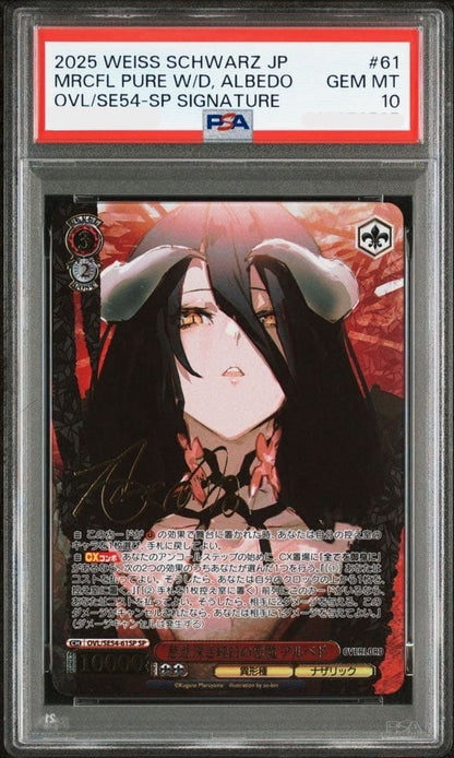 PSA10 Albedo Merciful Pure White Devil Signed Weiss Schwarz Overlord OVL SE54610
